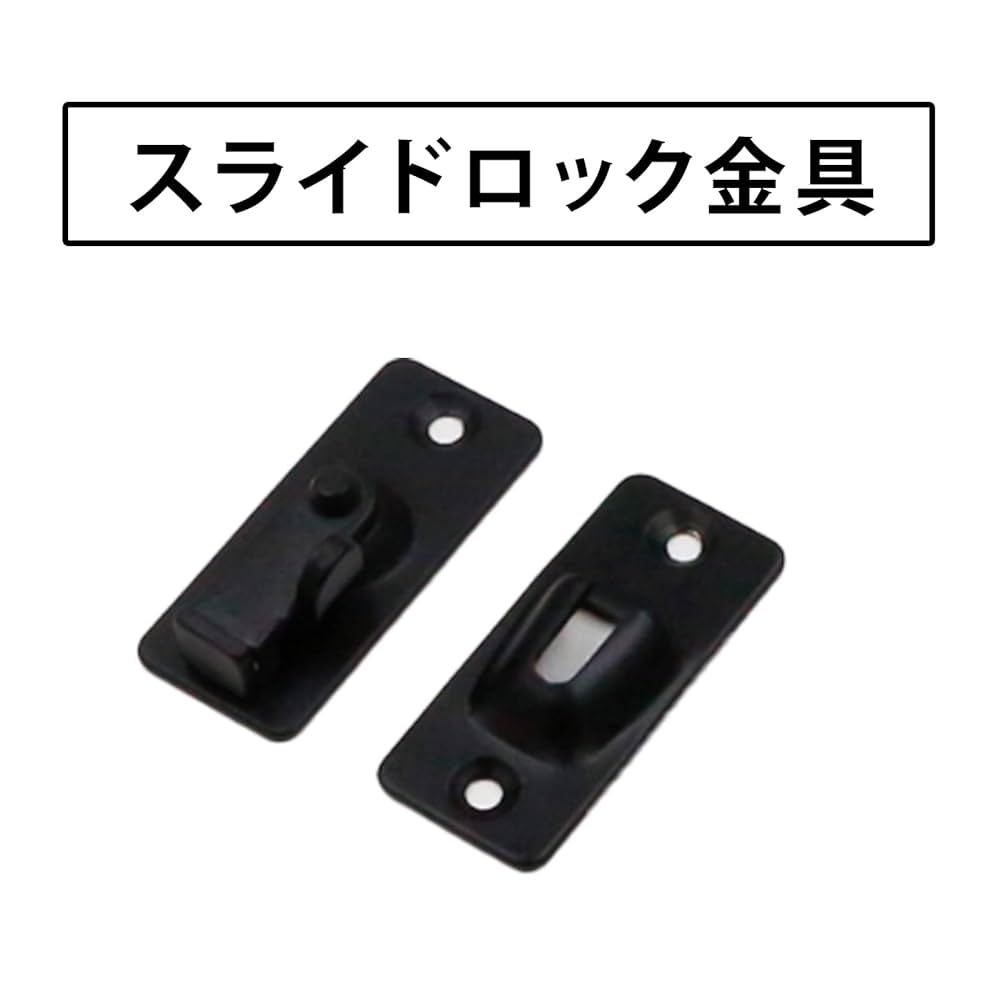 セイ 904545 スライドロック コーキング セイ 904545 スライドロック コーキング 楽天市場】【トーヨー